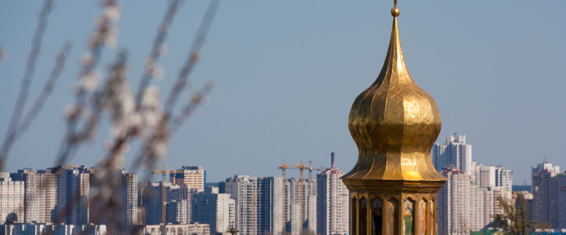 Orthodox Easter 2023 2024 And 2025 PublicHolidays ua